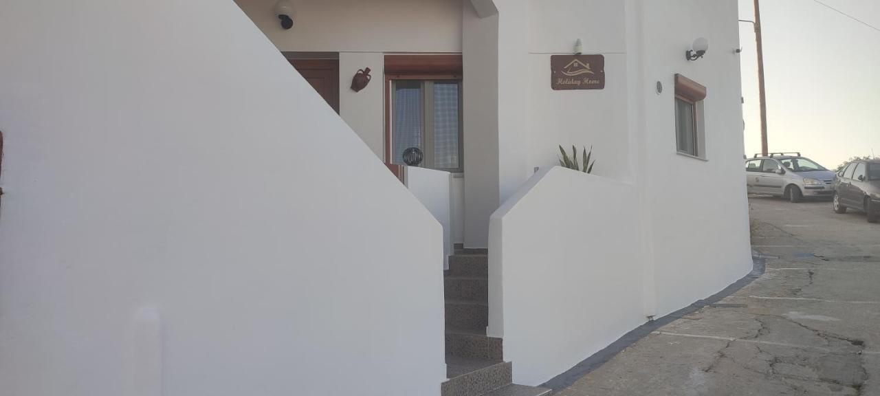 Holiday Home Triovasalos Milos Zewnętrze zdjęcie