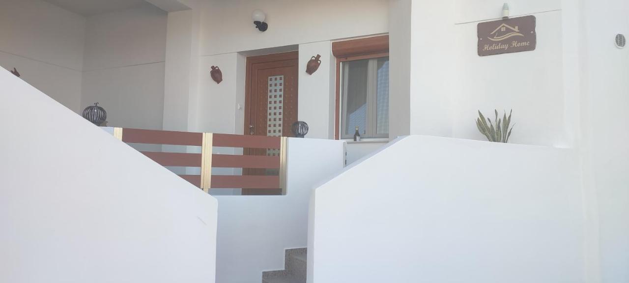 Holiday Home Triovasalos Milos Zewnętrze zdjęcie